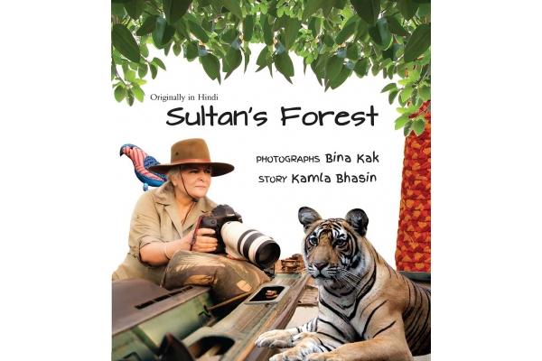 Sultan's Forest