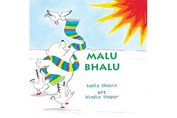 Malu Bhalu