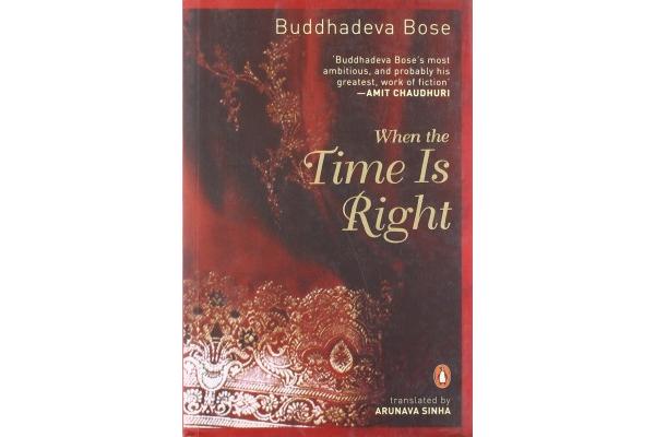 When the Time is Right