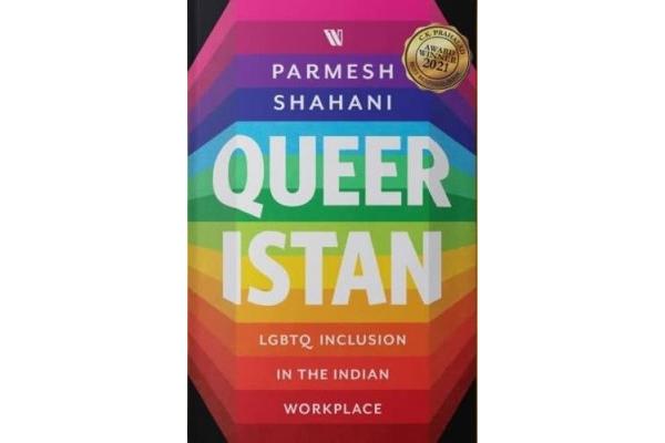 Queeristan
