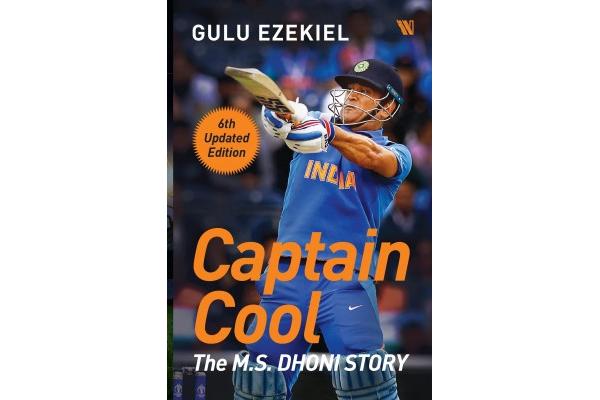 Captain Cool: The M.S. Dhoni Story