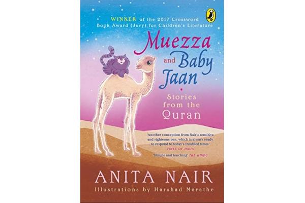 Muezza And Baby Jaan Stories From The Quran Muezza And Baby Jaan Stories From The Quran