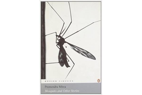 Mosquito and Other Stories