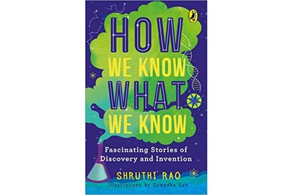 How We Know What We Know