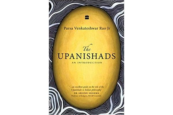 The Upanishads: An Introduction