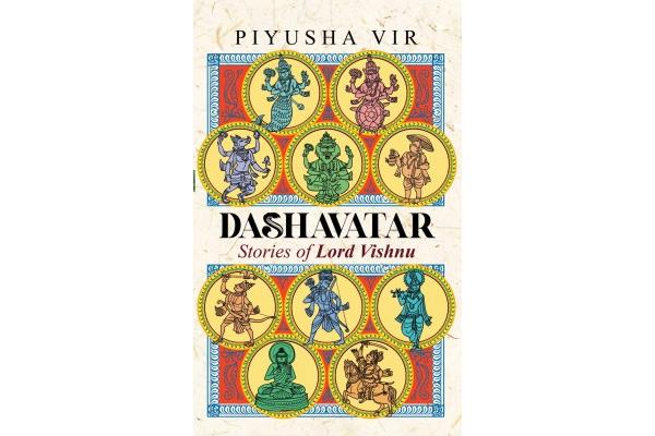 Dashavatar : Stories of Lord Vishnu