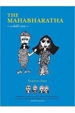 The Mahabharatha: A Child's View