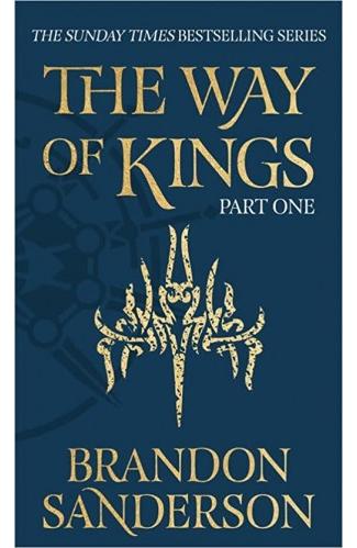 The Way of Kings Part One: The Stormlight Archive