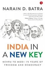 India In A New Key