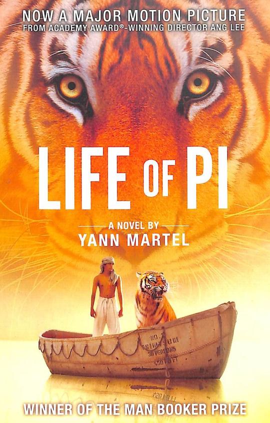 Life of Pi