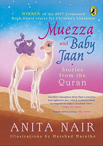 Muezza and Baby Jaan: Stories from the Quran :
