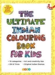 The Ultimate Indian Colouring Book for Kids