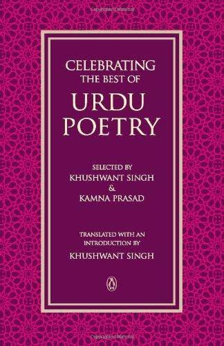 Celebrating the Best of Urdu Poetry