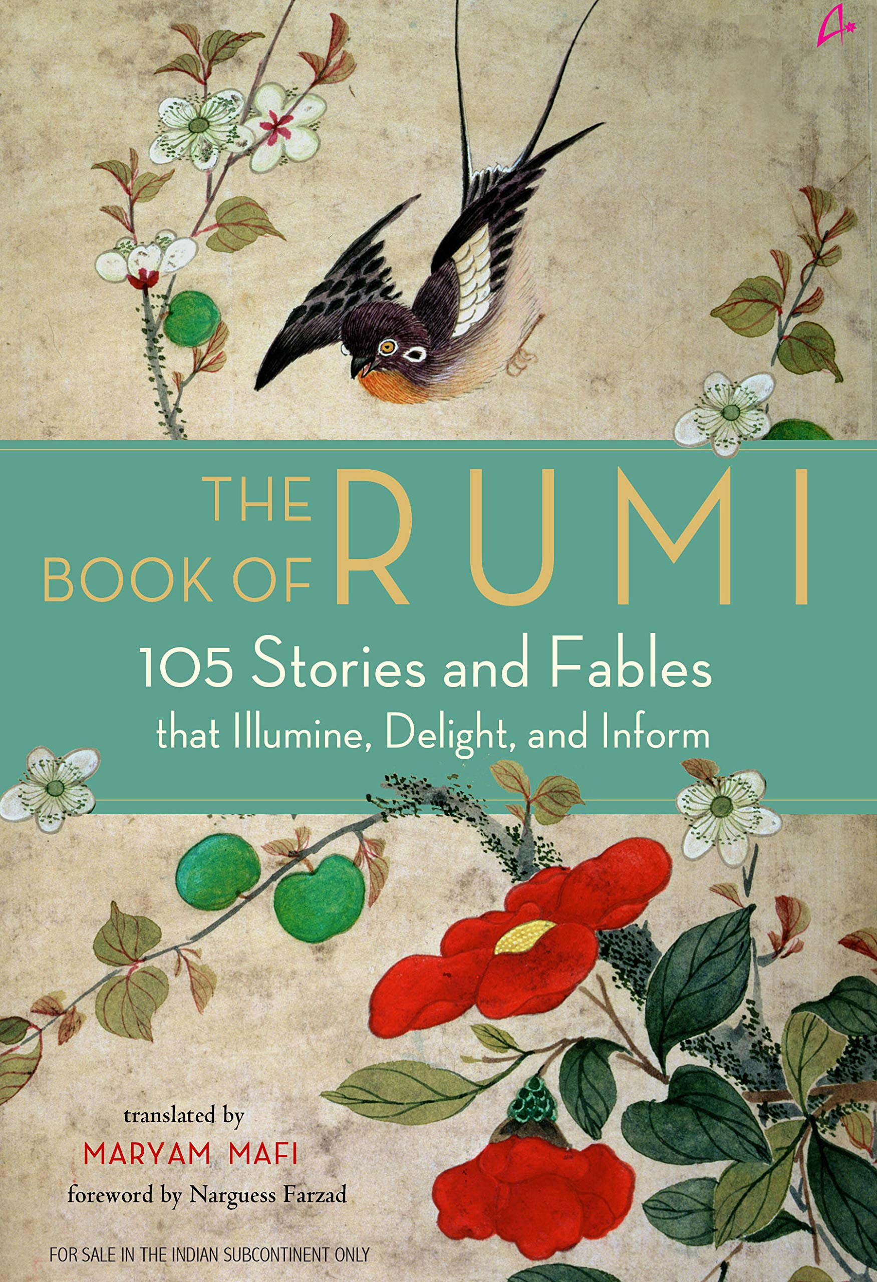 The Book of Rumi