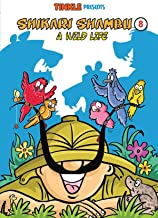 Shikari Shambu - 8: A Wild Life