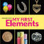 My First Elements