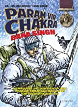 Param Vir Chakra: Bana Singh