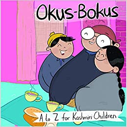 Okus Bokus