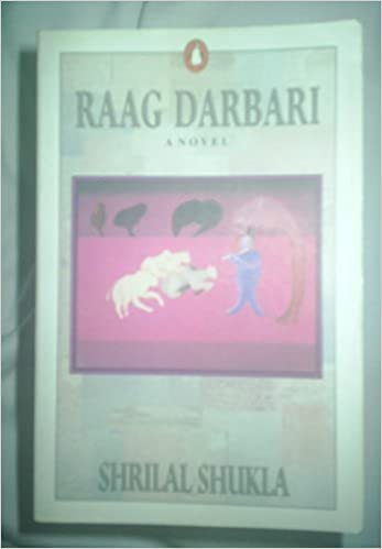 Raag Darbari