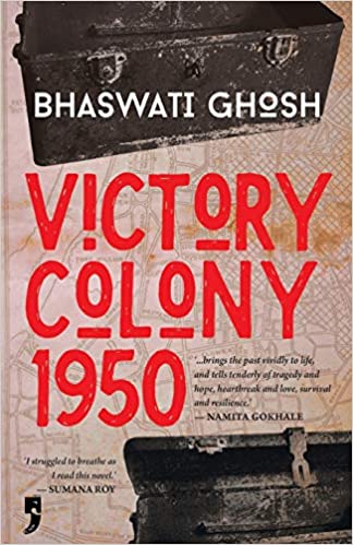 Victory Colony, 1950