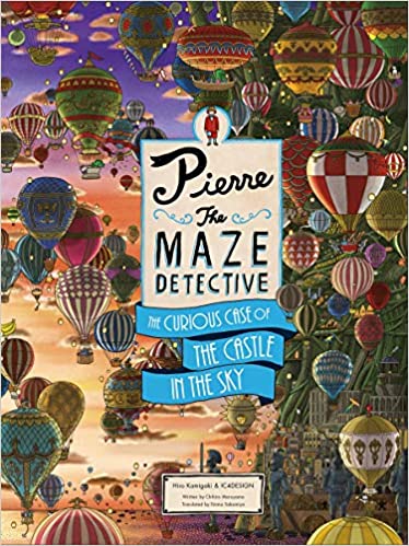 Pierre The Maze Detective