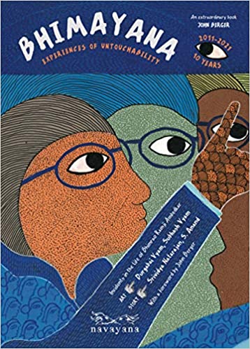 Bhimayana : Experiences of Untouchability