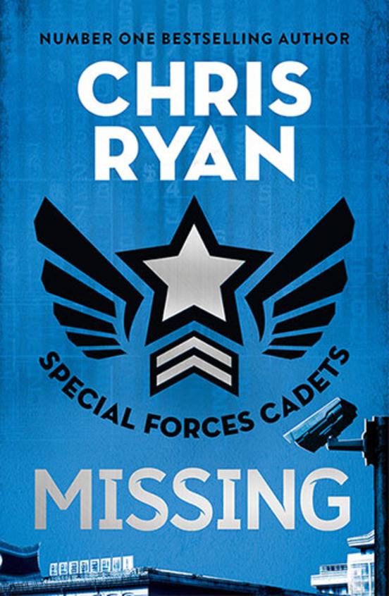 Special Forces Cadets : Missing