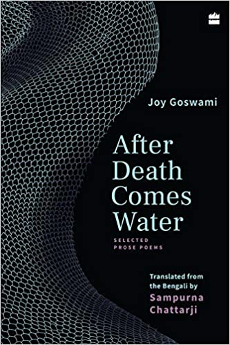 After Death Comes Water