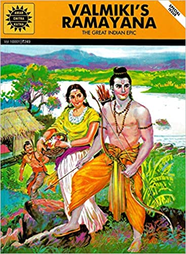 Valmiki's Ramayana (Amar Chitra Katha)