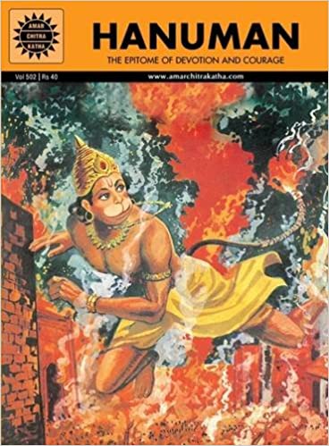 Hanuman (Amar Chitra Katha)