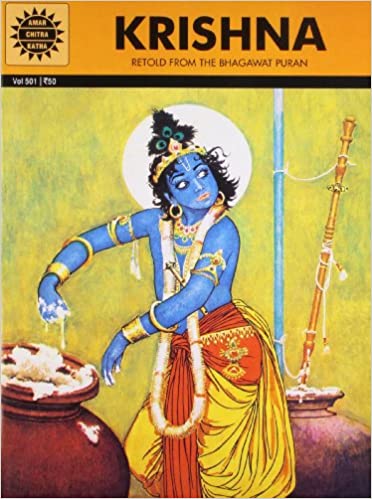 Krishna (Amar Chitra Katha)