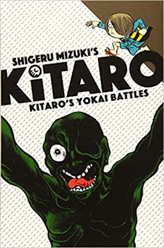 Kitaro's Yokai Battles