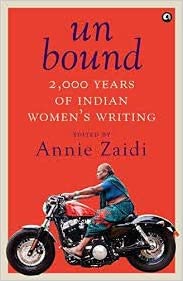 Unbound: 2,000 Years of Indian Women's Writing