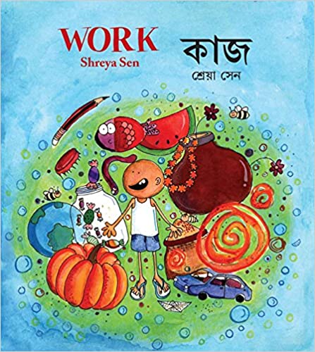 Work/Kaaj (Bilingual: English/Bangla)