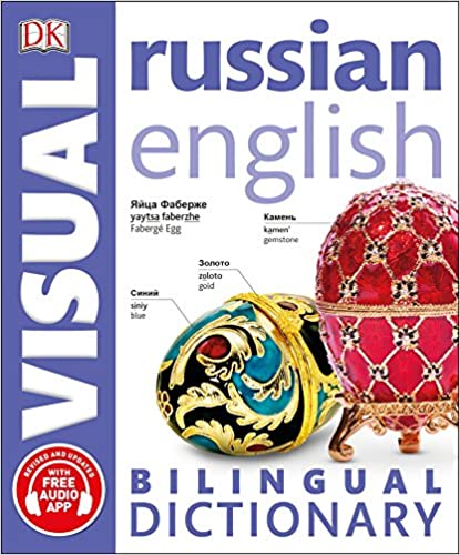 Russian-English Bilingual Dictionary