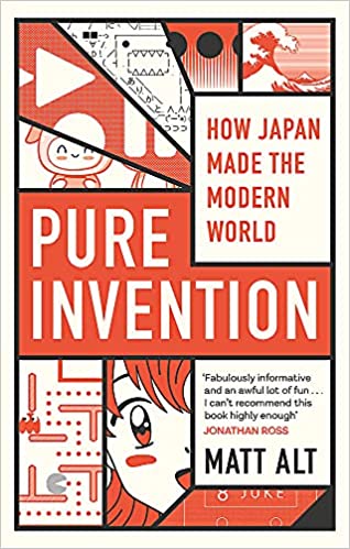 Pure Invention