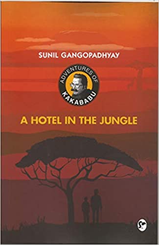 A Hotel in the Jungle