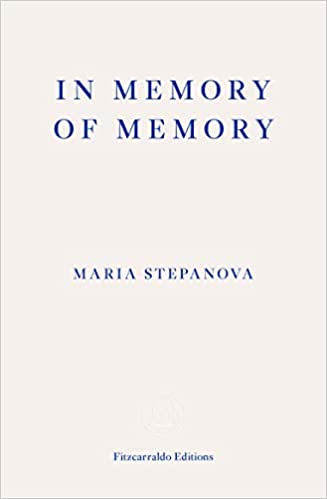 In Memory of Memory