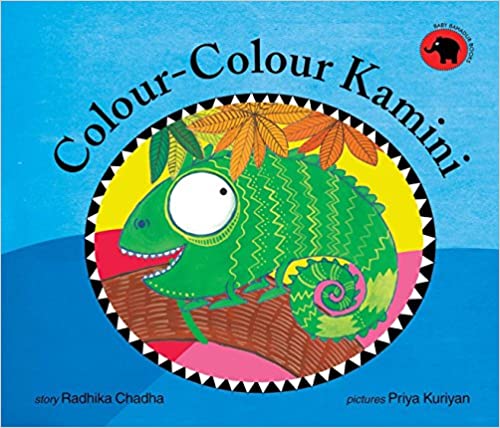 Colour-colour Kamini (English)