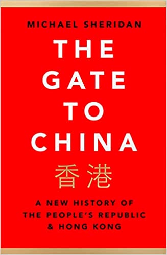 The Gate to China