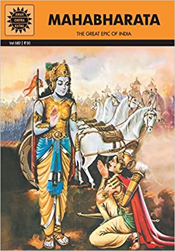 Mahabharata (Amar Chitra Katha)