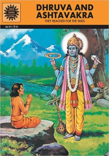 Dhruva and Ashtavakra (Amar Chitra Katha)