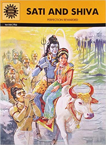 Sati and Shiva (Amar Chitra Katha)
