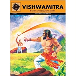 Vishwamitra (Amar Chitra Katha)