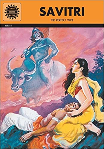 Savitri (Amar Chitra Katha)