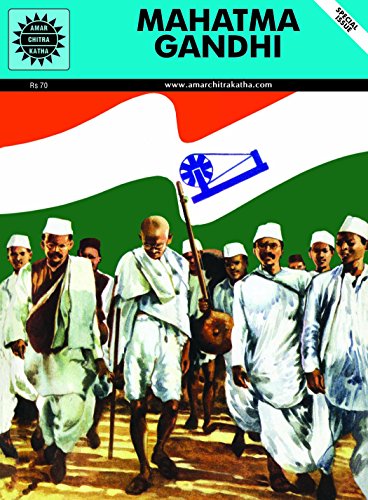 Mahatma Gandhi Father of the Nation (Amar Chitra Katha)