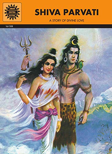 Shiva Parvati (Amar Chitra Katha)