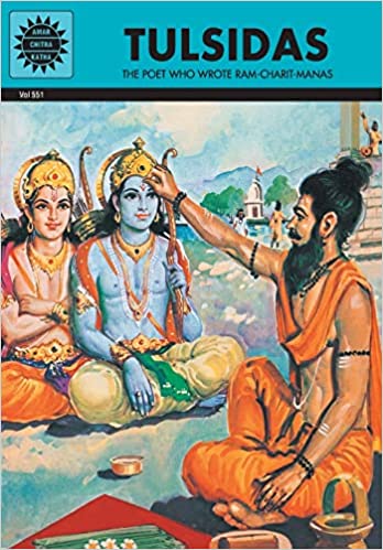 Tulsidas (Amar Chitra Katha)