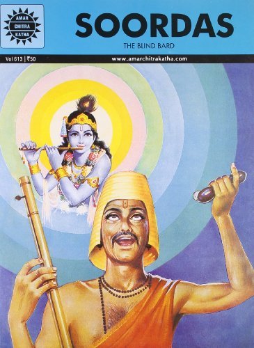Soordas (Amar Chitra Katha)