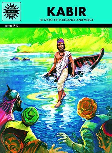Kabir (Amar Chitra Katha)